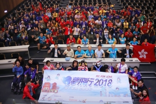 「夢飛行2018」台灣慈善之旅 助身障孩童圓夢