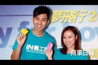 【趕時間結婚？】男友o氹小朋友有一手 黃美棋：最好一仔一女